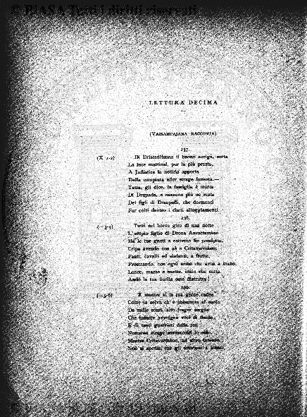 n. 14 (1887) - Frontespizio