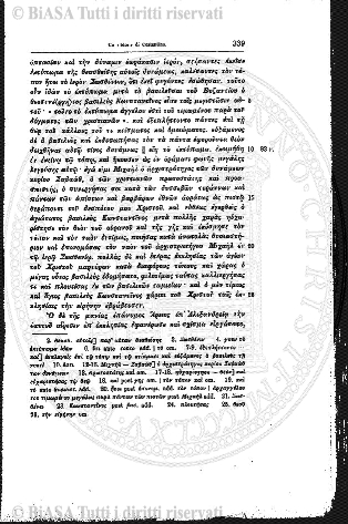 v. 27, n. 22 (1860-1861) - Pagina: 169