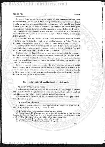 v. 14, n. 1 (1847-1848) - Copertina: 1
