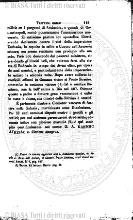 v. 20, n. 43 (1793-1794) - Pagina: 337