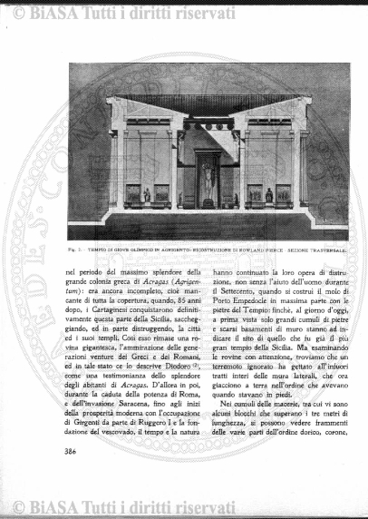 s. 5, v. 33, n. 7-12 (1924) - Copertina: 1