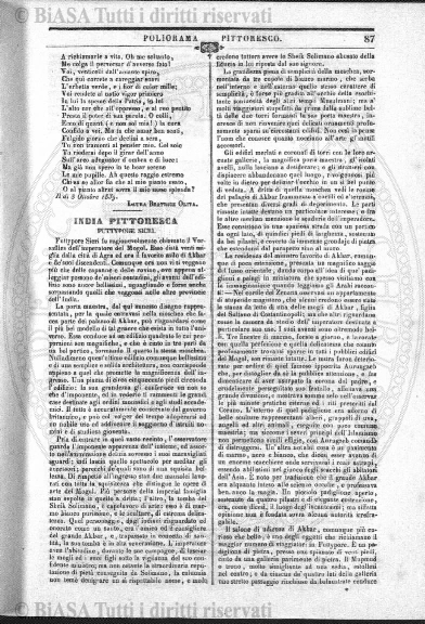 n. 9 (1921-1922) - Frontespizio