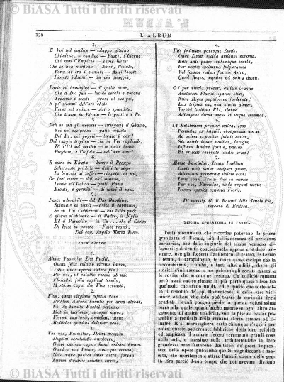 v. 4, n. 1 (1777-1778) - Frontespizio