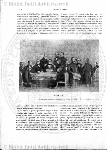 v. 107 (1846) - Frontespizio