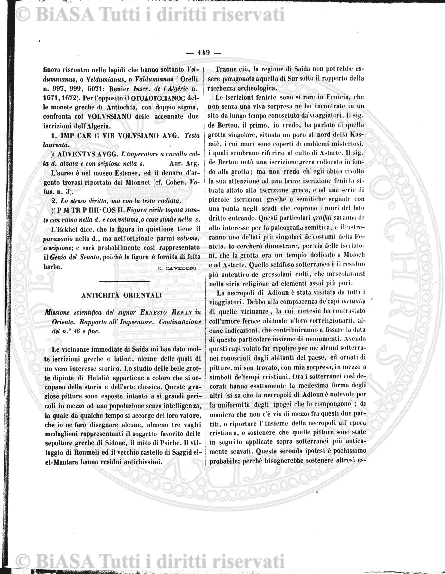 n. 21 (1879-1880) - Pagina: 161