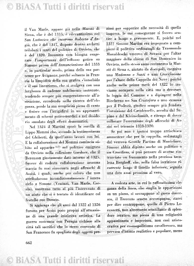 s. 3, v. 6, n. 7 (1881-1882) - Copertina: 1