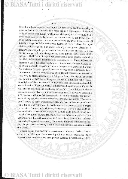 v. 5, n. 48 (1778-1779) - Pagina: 377
