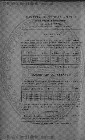 n. 6 (1943) - Copertina: 1