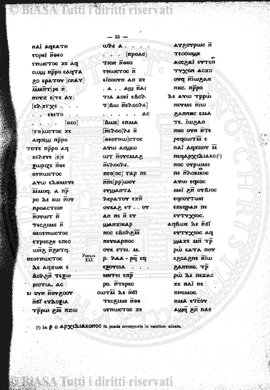 n. 30 (1787) - Pagina: 231