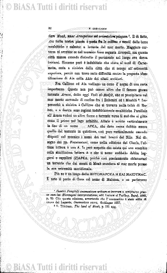v. 7, n. 5 (1780-1781) - Pagina: 33