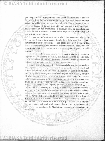 n. 7 (1784) - Pagina: 49
