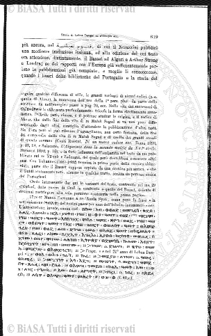 v. 4, n. 21 (1837-1838) - Pagina: 161