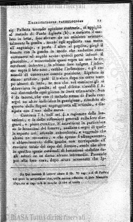 s. 2, n. 26 (1890-1891) - Copertina: 1