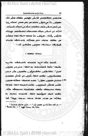 n. 21 (1881) - Frontespizio e sommario