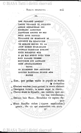 v. 23, n. 43 (1856-1857) - Pagina: 337