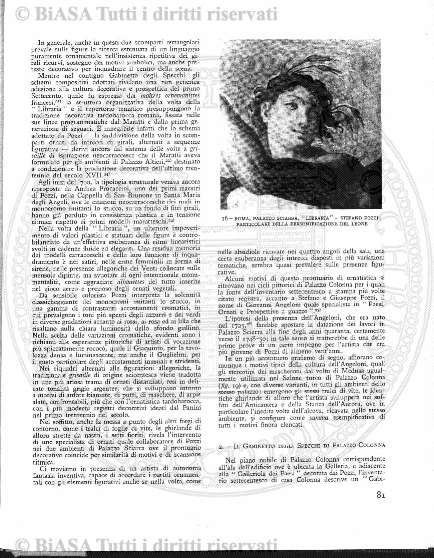 n. 7 (1880) - Frontespizio