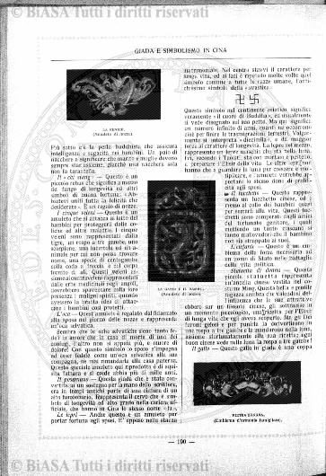 n. 3 (1932) - Pagina: 25