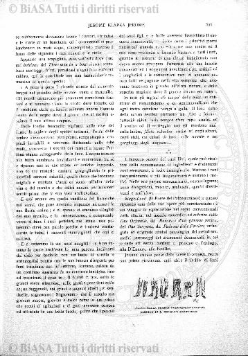 n. 12 (1928) - Pagina: 133