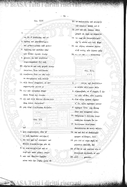 v. 6, n. 6 (1841-1842) - Pagina: 45