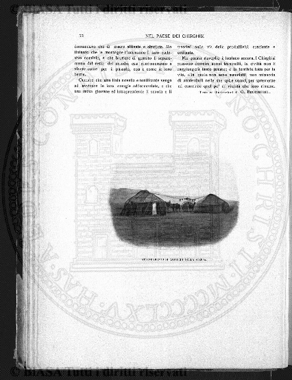 v. 17, n. 29 (1850-1851) - Pagina: 225