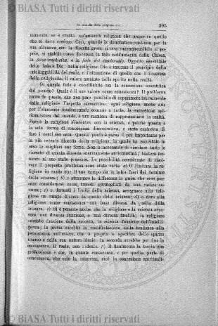 n. 33 (1886) - Pagina: 241 e sommario