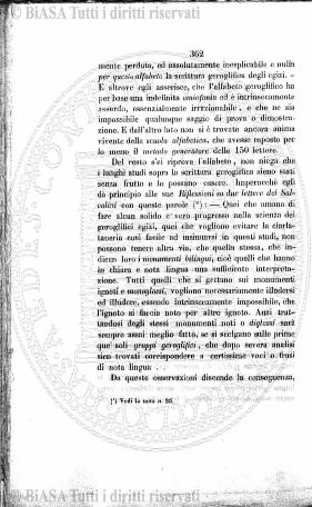 v. 2, n. 7 (1873) - Pagina: 177