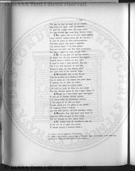 s. 2, v. 2,  n. 5-6 (1886) - Pagina: 69