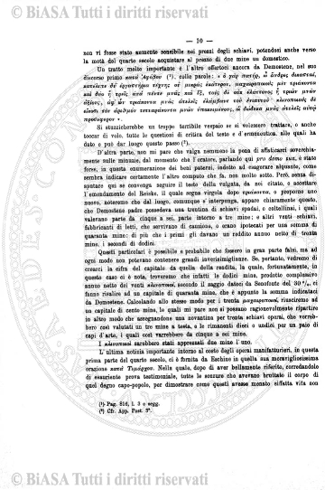 n. 7 (1915) - Copertina: 1