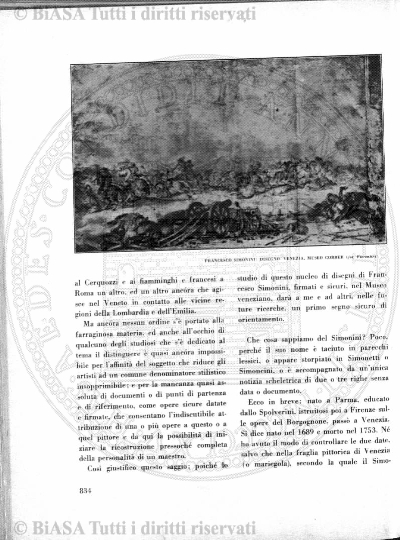 s. 6, n. 4 (1891-1892) - Copertina: 1 e sommario