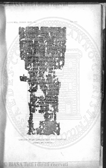 n.s., n. 101 (1856-1857) - Pagina: 17