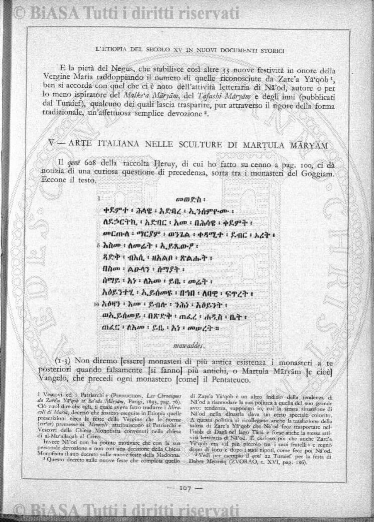 n.s., v. 6, parte 1 (1918) - Copertina: 1