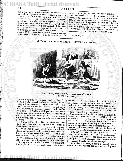v. 3, n. 12 (1925-1926) - Pagina: 749