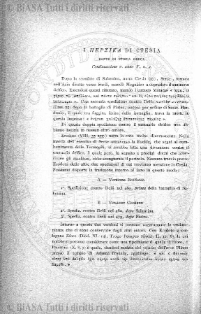 n. 17 (1893) - Frontespizio