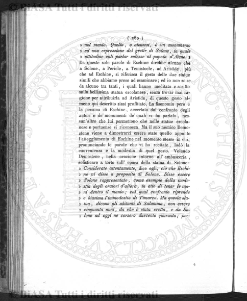 v. 15, n. 52 (1788-1789) - Pagina: 409