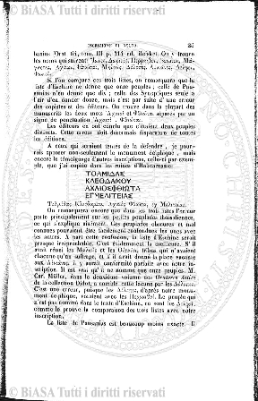 n. 13 (1885-1886) - Pagina: 97 e sommario