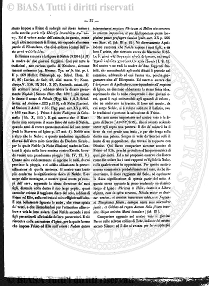 s. 2, v. 5, n. 8 (1870) - Pagina: 209