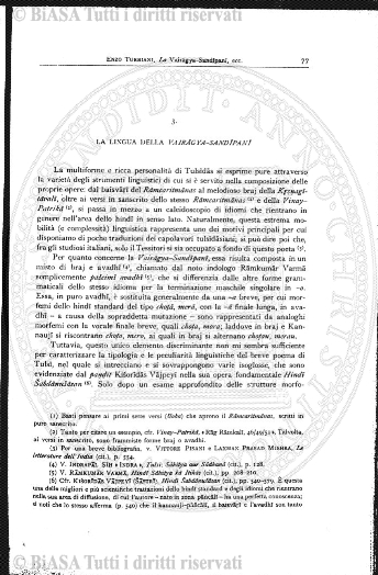 n. 11 (1911) - Copertina: 1