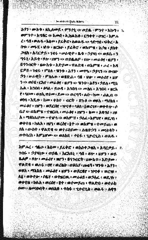 n.s., n. 159 (1858-1859) - Pagina: 65