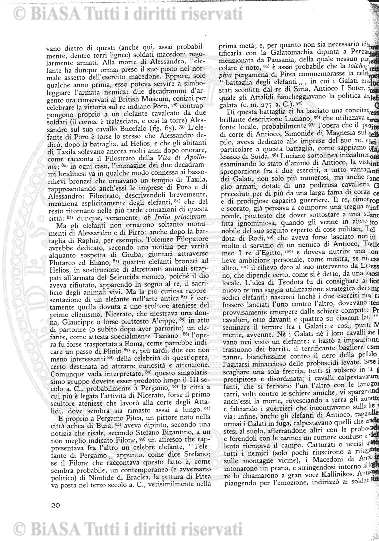 v. 26, n. 1 (1859-1860) - Copertina: 1