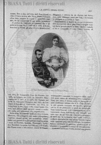 n. 11 (1878) - Frontespizio e sommario