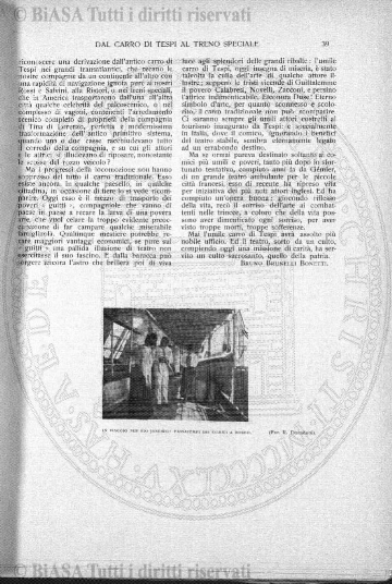 n. 25 (1787) - Pagina: 191