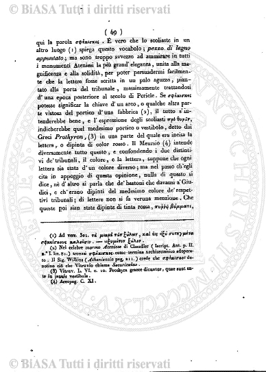 s. 4, n. 7 (1886) - Sommario: p. 97