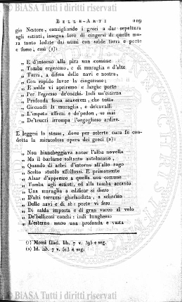 n. 25 (1881) - Frontespizio