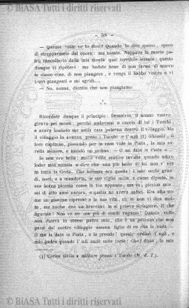 s. 2, n. 21 (1888-1889) - Pagina: 1