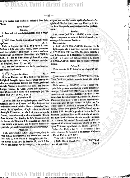 n.s., n. 18 (1852-1853) - Pagina: 137