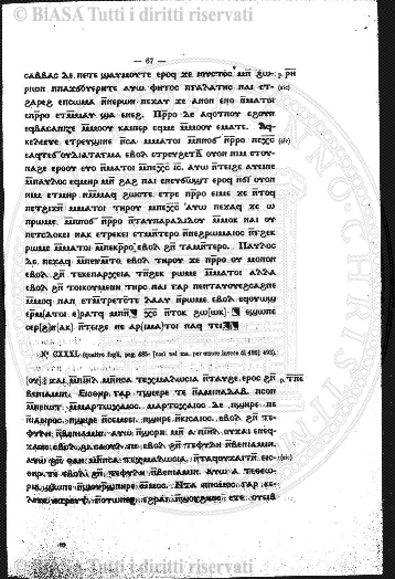 s. 3, n. 10, n. 4-6 (1904) - Pagina: 85