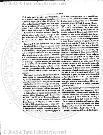 n.s., n. 82 (1855-1856) - Pagina: 57