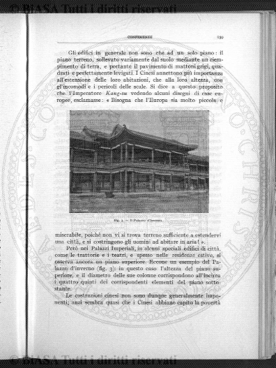 n. 12 (1970) - Copertina: 1