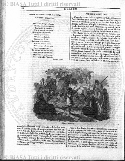 v. 23, n. 32 (1856-1857) - Pagina: 249