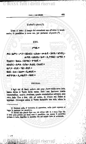 v. 10, n. 58 (1912) - Tavola fuori testo